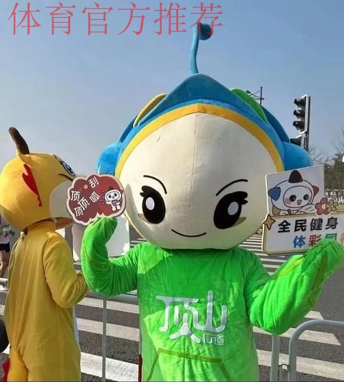 街头善举映衬江苏体彩责任担当